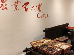 -小时候文化餐厅(盘山店)