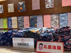 -汤连得温泉馆(宝山店)