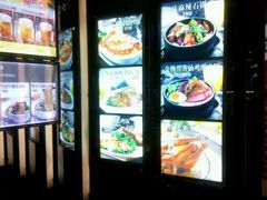android_upload_pic-大家乐(佛山普君店)