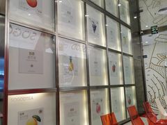 -苏阁鲜果茶(虎门君乐汇店)