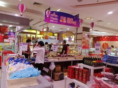 -第一食品(中环百联店)