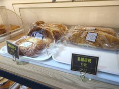 -韩国利尔面包(桂林路店)