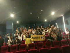 -太平洋影院(西村店)