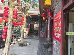 -周老三跷脚牛肉·全牛火锅(非遗传承店)