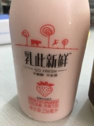 -天津市中心妇产科医院(南开院区)