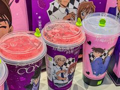 -奈雪的茶(正弘城PRO+店)