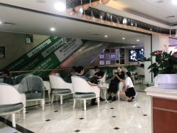 -重庆军科整形美容医院