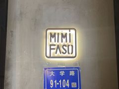 -MIMI FASO(古仓店)