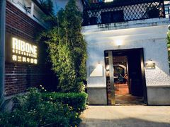 门面-弗兰克牛排西餐厅Ribone steak house(柠檬花园店)