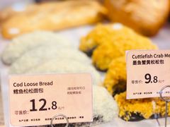 -Olé精品超市(新世界新丸中心店)