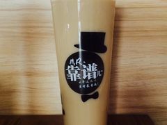 -洪家楼教堂