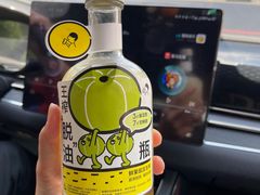-喜茶(慈溪银泰城店)