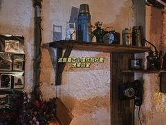 -安家村酒馆