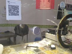 -杜三珍(南环店)