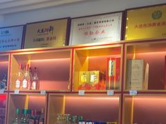 -添福来墨鱼饺子 · 海鲜东北菜(大连星海·黄浦路店)