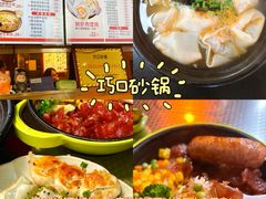 -一味大院•桐庐菜传承店(春江路店)