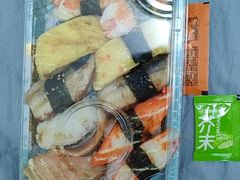 -池田寿司·新鲜现做(朝阳大悦城店)