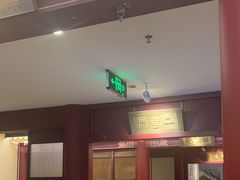 -京味斋·烤鸭·北京菜(安贞店)