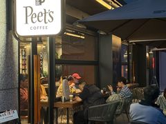 -Peet's 皮爷咖啡(东湖路手作店)