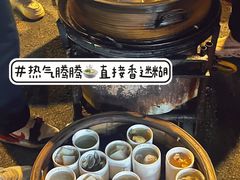 -广达眼镜炖罐(广达店)