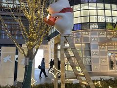 -大悦城(沈阳中街店)