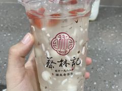 -蔡林记(胭脂路店)