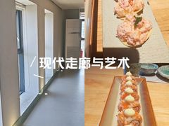 -鹤龟料理店(时代天街店)