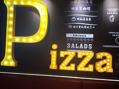 -棒约翰比萨·意面(剑河店)