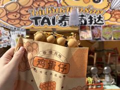 -万达广场(龙湖店)