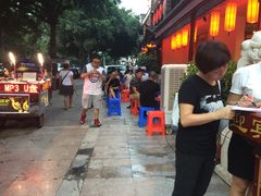 门面-川道拐耗儿鱼(置信路店)