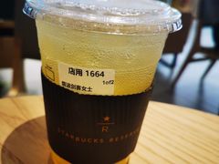 -星巴克臻选(沈阳万象城店)