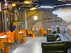 -亿牌牌东北烧烤(博物馆旗舰店)