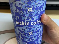 -瑞幸咖啡(深圳红山6979店)