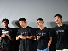 -英皇电影城(英皇集团中心IMAX店)