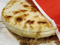 腊汁肉夹馍-御陕坊(交大店)