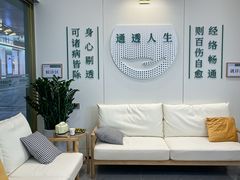 -通透堂中医·精准推拿(万科云城分院)