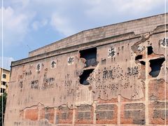 -上海四行仓库抗战纪念馆