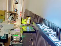 -7分甜(上海新天地广场店)