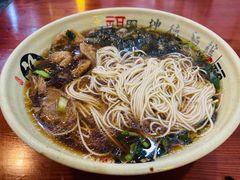 -坤德面馆(景德路店)