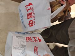 -红盔甲·小龙虾(人民广场店)