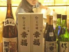 -IKKI1788居酒屋