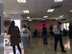 -中国联通(昌平回龙观营业厅)