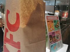 -肯德基(兴隆店)