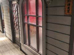 包房-马路边上·小海鲜烧烤(八一路店)