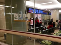 -中国人民解放军总医院(301医院)