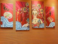 -大茗东北烧烤·鹤岗小串·老式麻辣烫(紫藤路店)