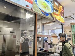-小杨生煎(香港名都店)