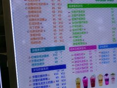 -沪上阿姨·精选茶饮(天长东路店)