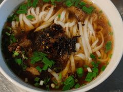 -矮子粉店1985·长沙米粉(湘春路店)