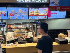 -肯德基(杭州浦沿店)